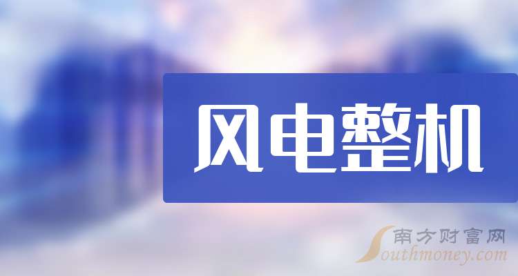 民生银行：一季度净利润115.14亿元 同比下降9.64%