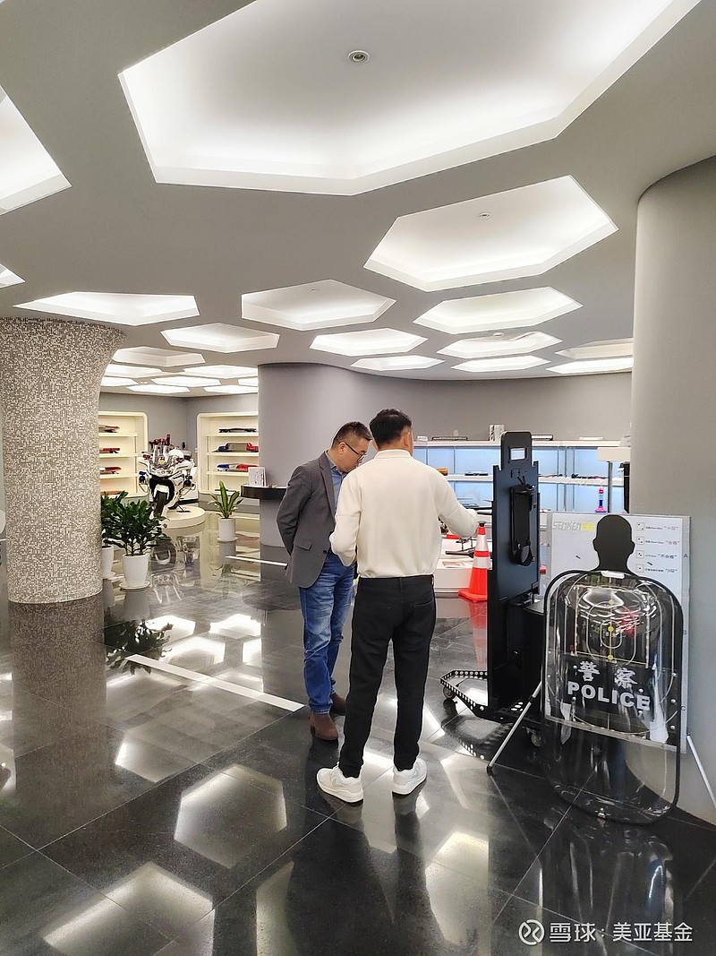 国投智能:核心产品“美亚鉴真”已具备对接主流社交平台的高效接入能力