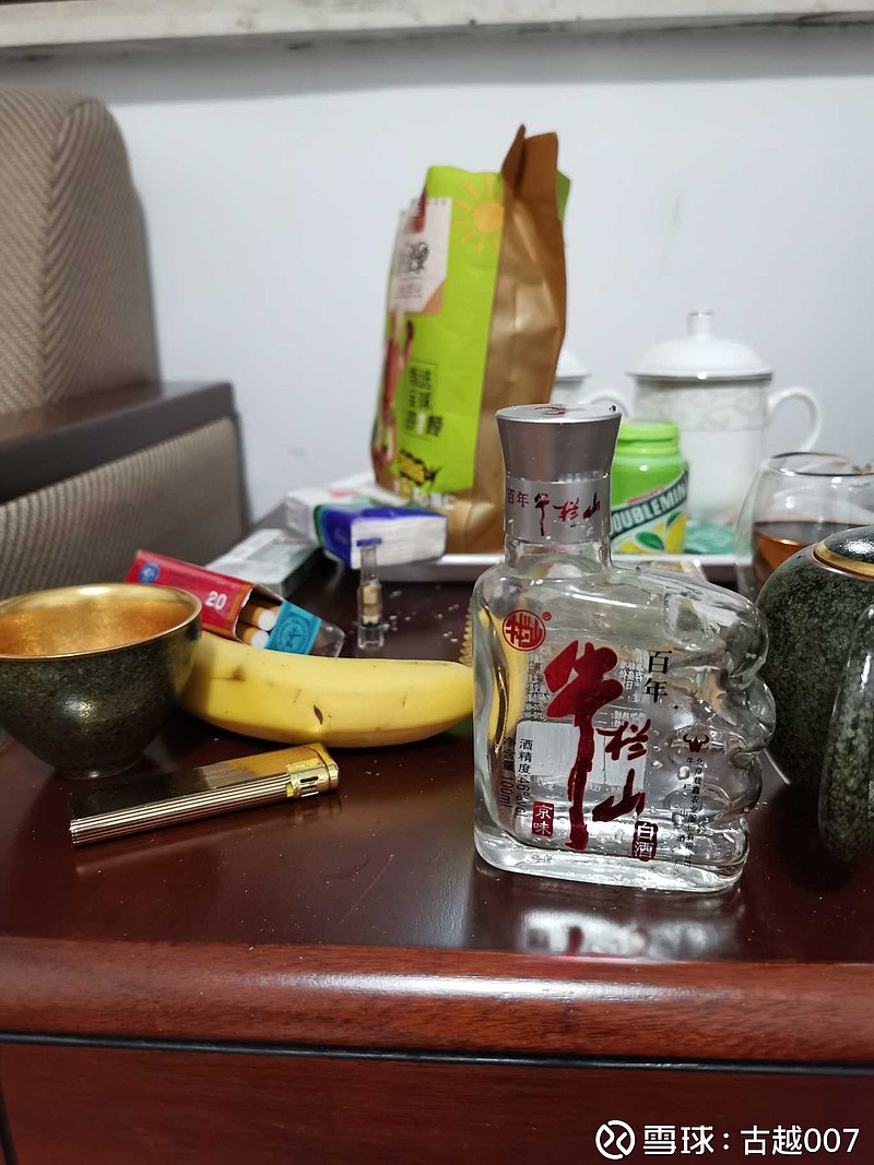 顺鑫农业:白酒行业仍处于以深度调整与结构性转型为主旋律的关键阶段