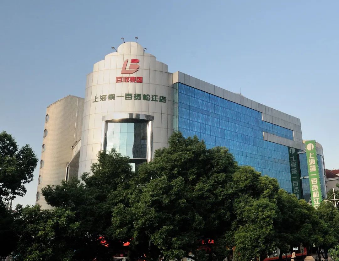 300亿元!工行启动2026年首单TLAC债券发行