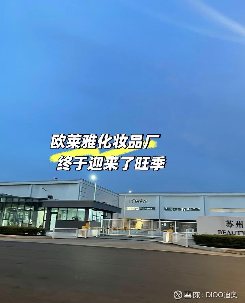 中冶南方行业首创“感知-分析-决策”云边协同技术达国际先进水平