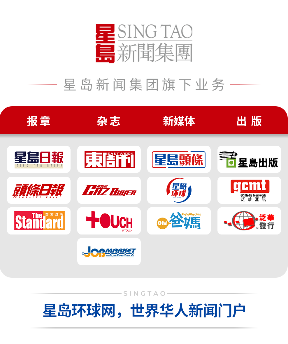 东方证券:拟购买上海证券100%股权 股票将复牌
