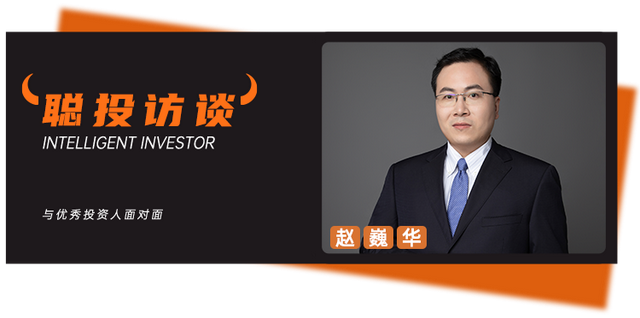 新乡创投拟发行7亿元公司债，选聘承销商