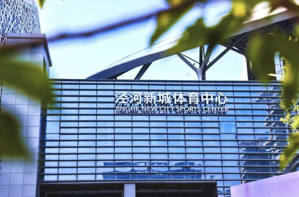 债市公告精选 | 西咸发展集团子公司合计债务逾期金额达28.63亿元；蓝光发展2025年末剔除预收账款资产负债率达152.92%