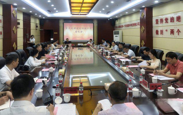 债市公告精选 | 西咸发展集团子公司合计债务逾期金额达28.63亿元；蓝光发展2025年末剔除预收账款资产负债率达152.92%
