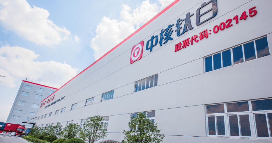 通鼎互联拟合资投建年产600吨光棒及2000万芯公里光纤项目 突破上游核心材料瓶颈