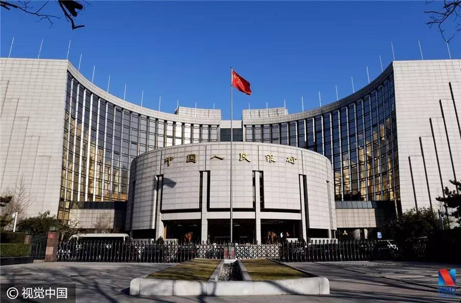 国债期货收盘集体下跌 30年期主力合约跌0.50%