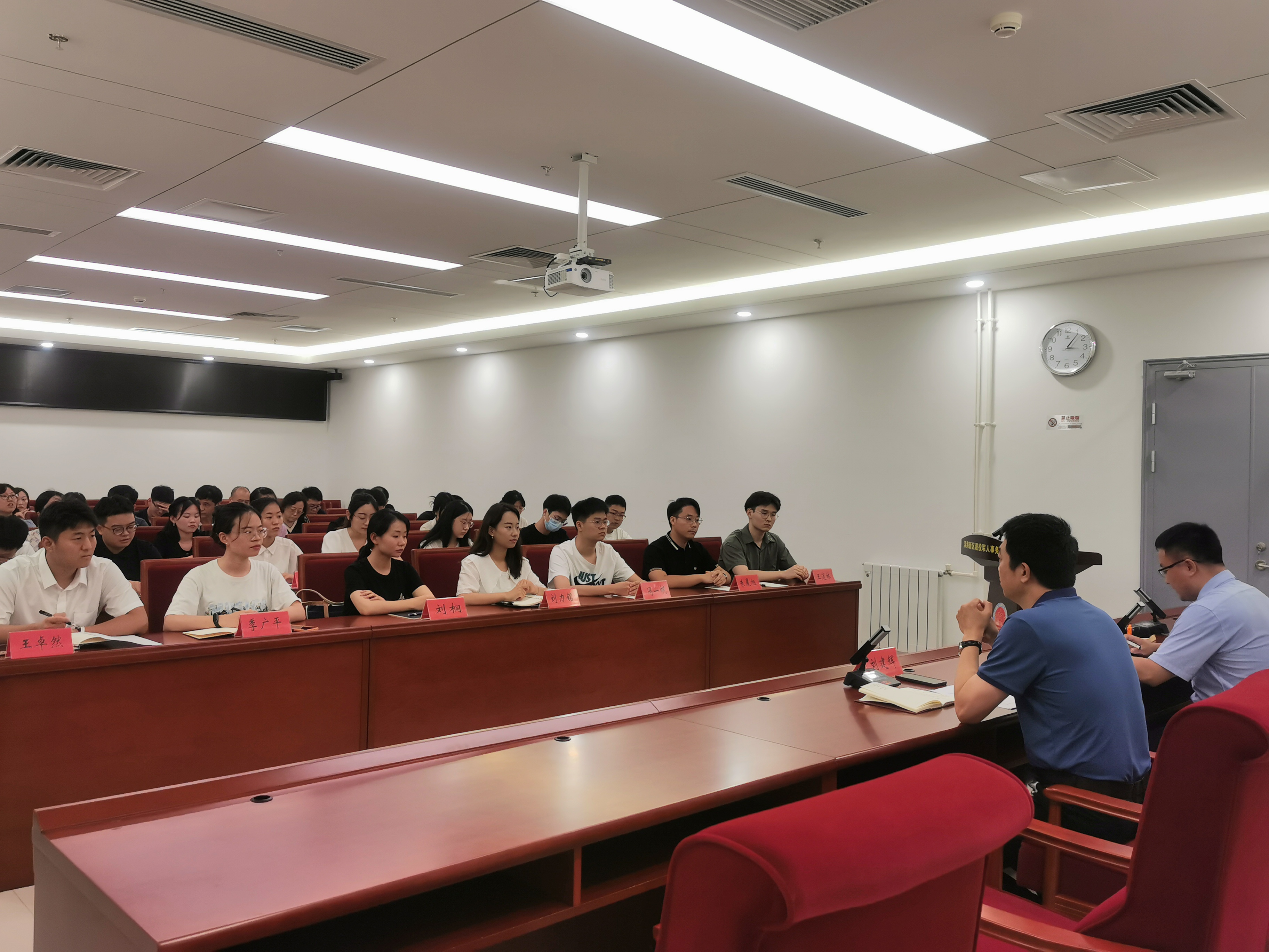 重庆首场资产证券化政策宣介会召开