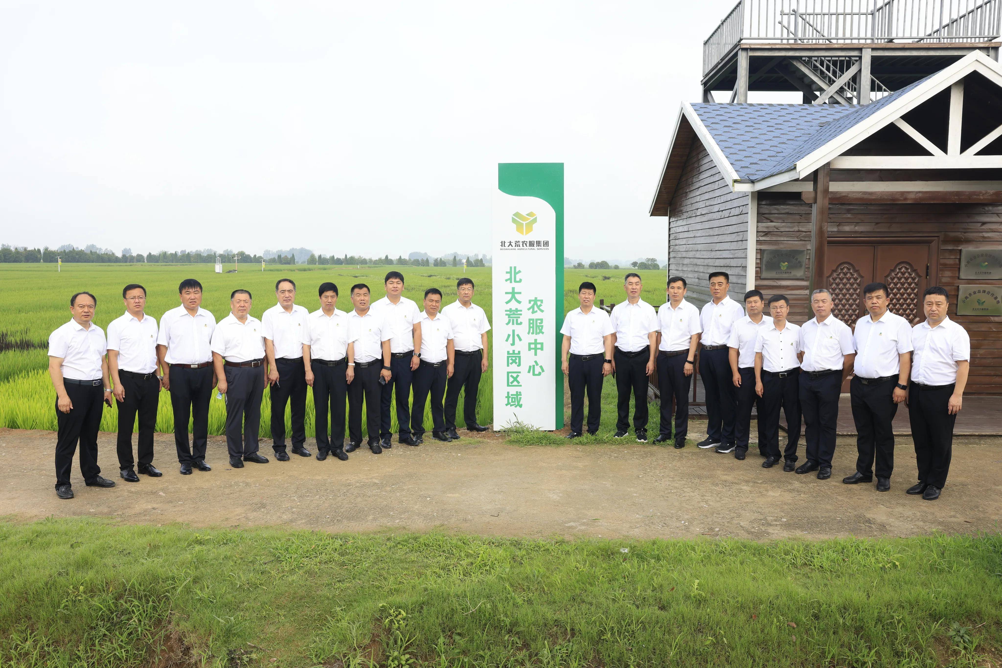 新紫光集团“蝶变” 集团全家桶+开放生态打开想象空间