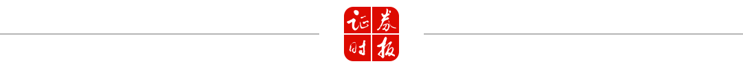 升破6.8！专访高盛陈鑫泉：中美利差逐步修复，外资加码人民币资产
