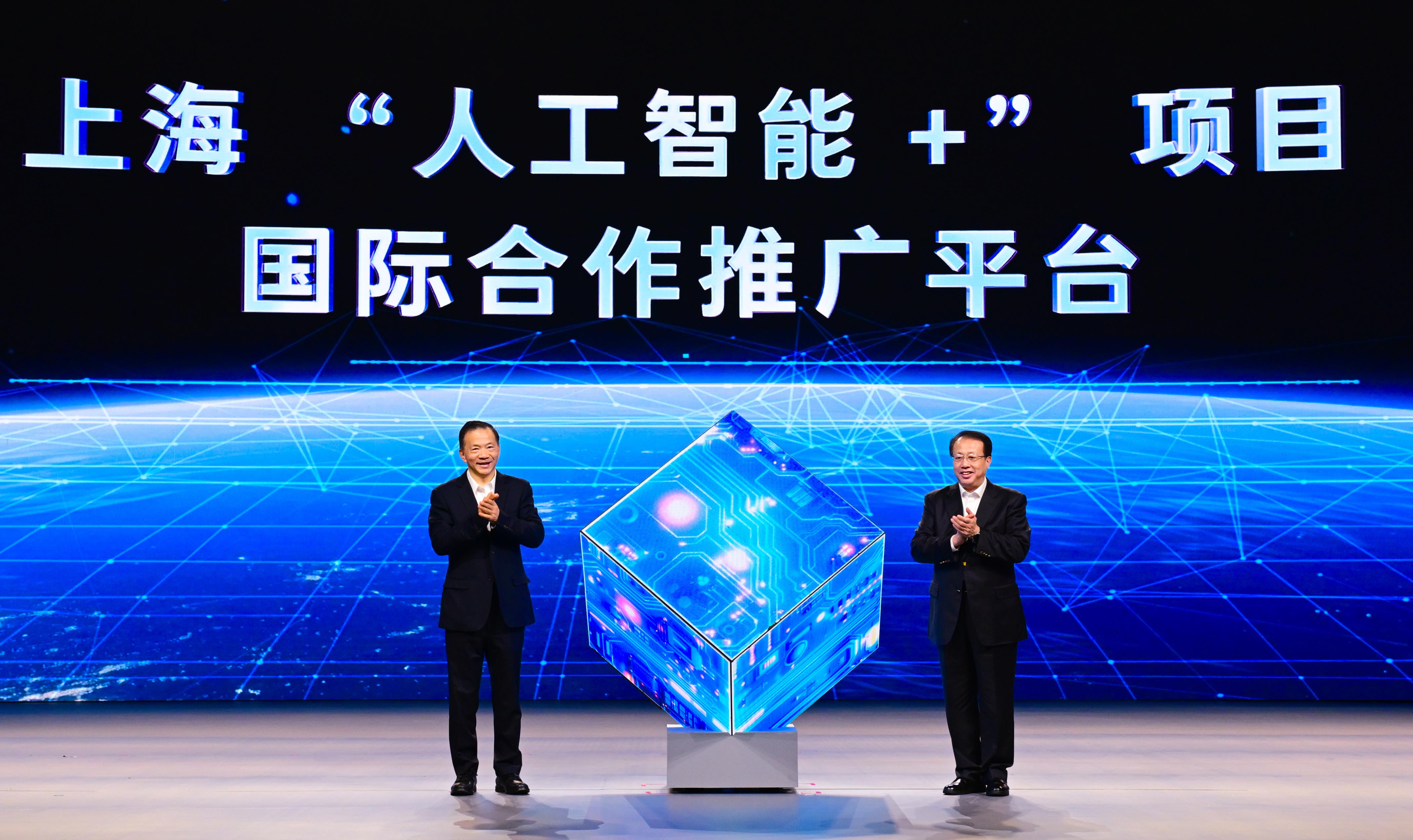 聚力产业链协同创新 2026第十三届航空动力和燃气轮机聚焦大会暨展览会在上海开幕
