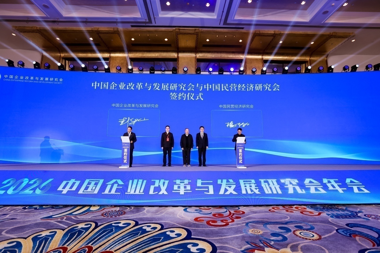 聚力产业链协同创新 2026第十三届航空动力和燃气轮机聚焦大会暨展览会在上海开幕