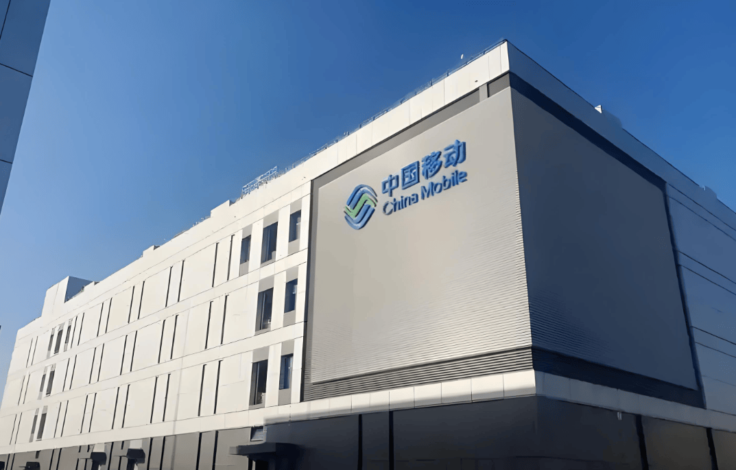 平治信息:子公司预中标约5823.87万元中国移动采购项目