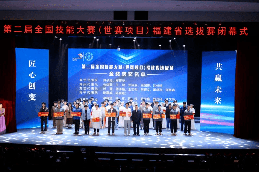 蝉联七届！中国十九冶锁定第48届世界技能大赛焊接项目参赛席位