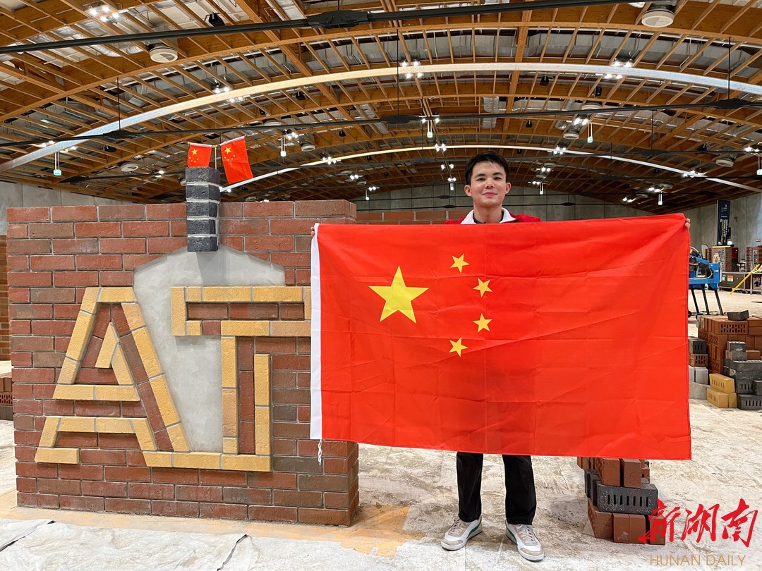 蝉联七届！中国十九冶锁定第48届世界技能大赛焊接项目参赛席位