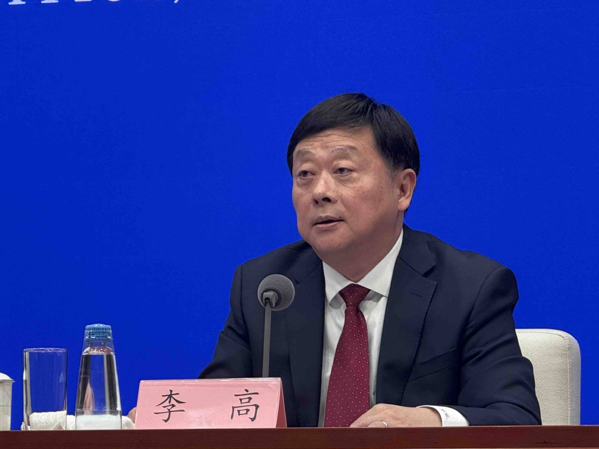 全国碳市场累计成交额超600亿元 排放配额累计成交量近9亿吨