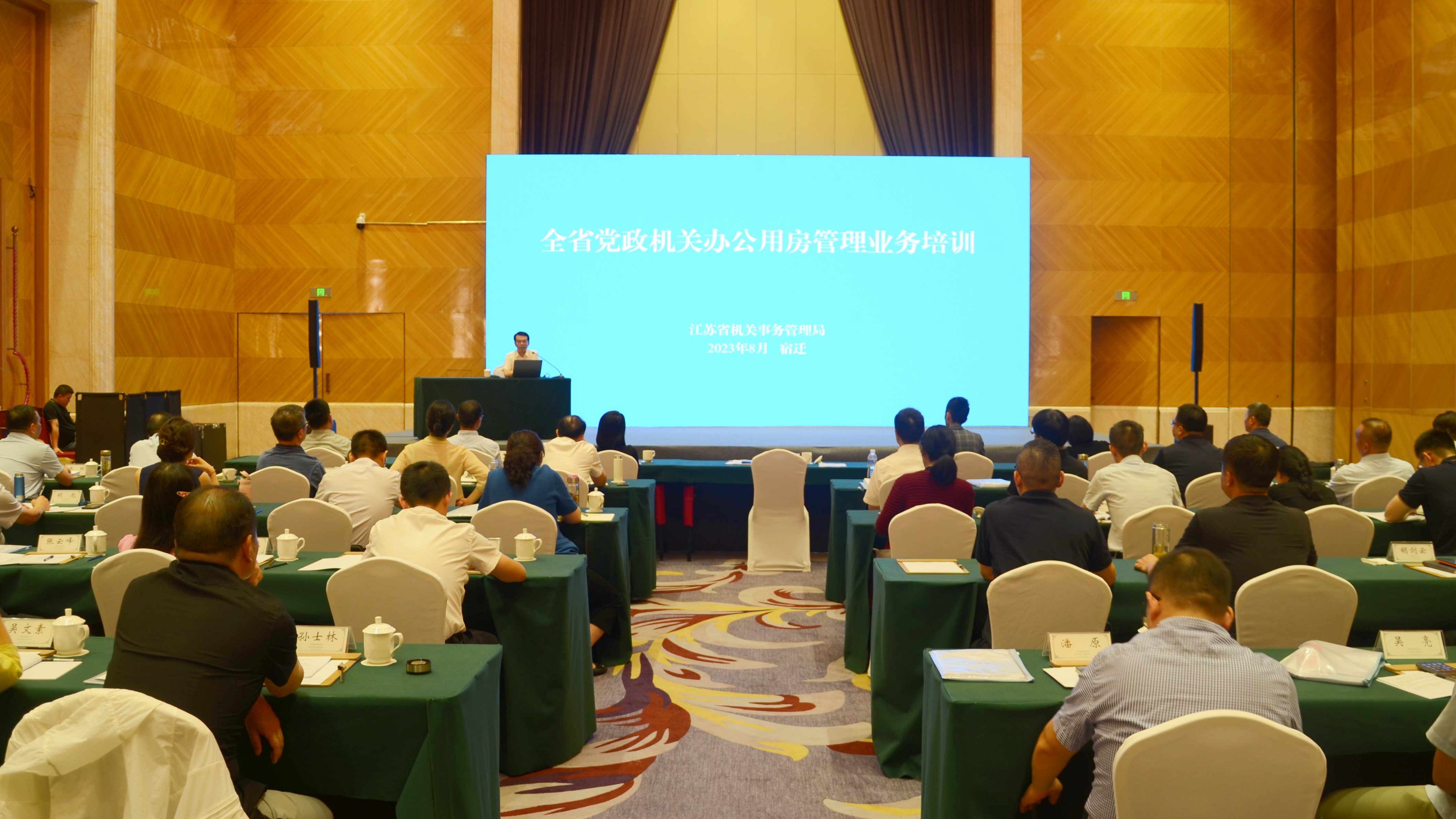 市场监管总局：清理地方标准 打通市场流通堵点