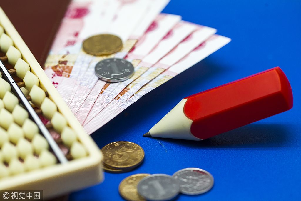 江苏神通大宗交易成交98.50万股 成交额1705.04万元
