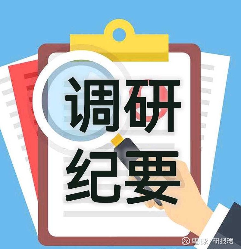 江苏神通大宗交易成交98.50万股 成交额1705.04万元