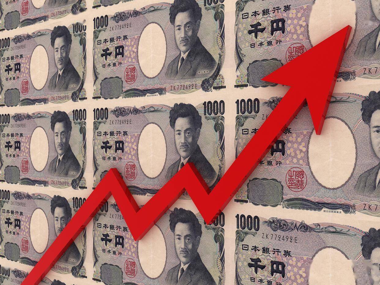 日本央行前行长:日本10年期国债收益率近期已升至约2.58%