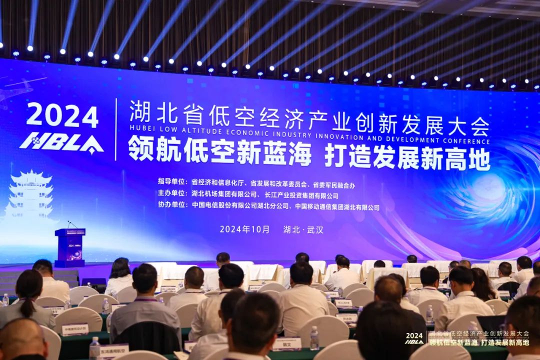 兰州未来创新产业发展基金成立