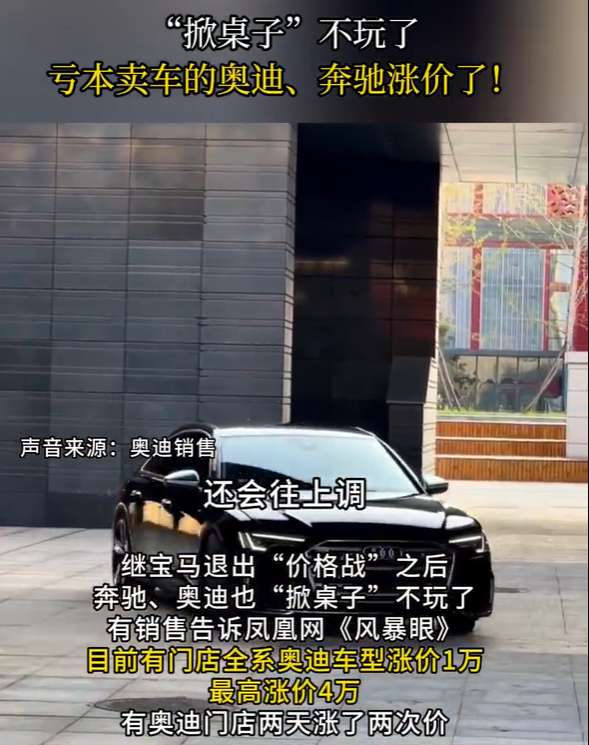 珂玛转债,上市两天涨近90%