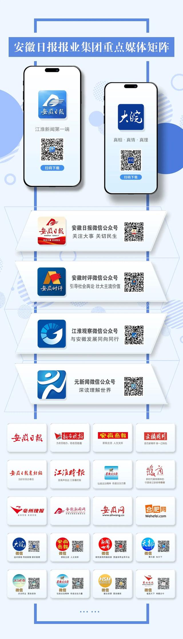 又有券商债券承销尽调重大疏漏，项目负责人禁业1年，公司被监管谈话