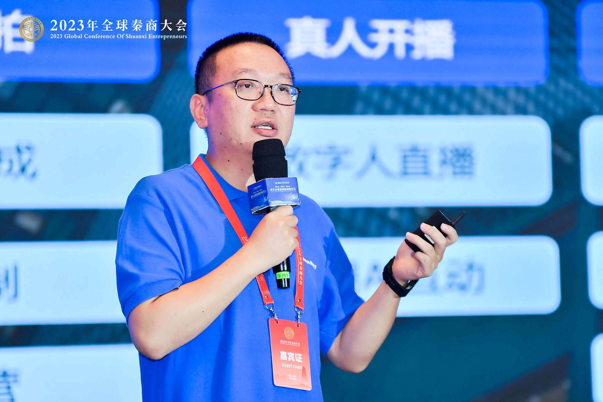 中国人民银行原副行长朱民:需要形成适当的政策来引领AI使用
