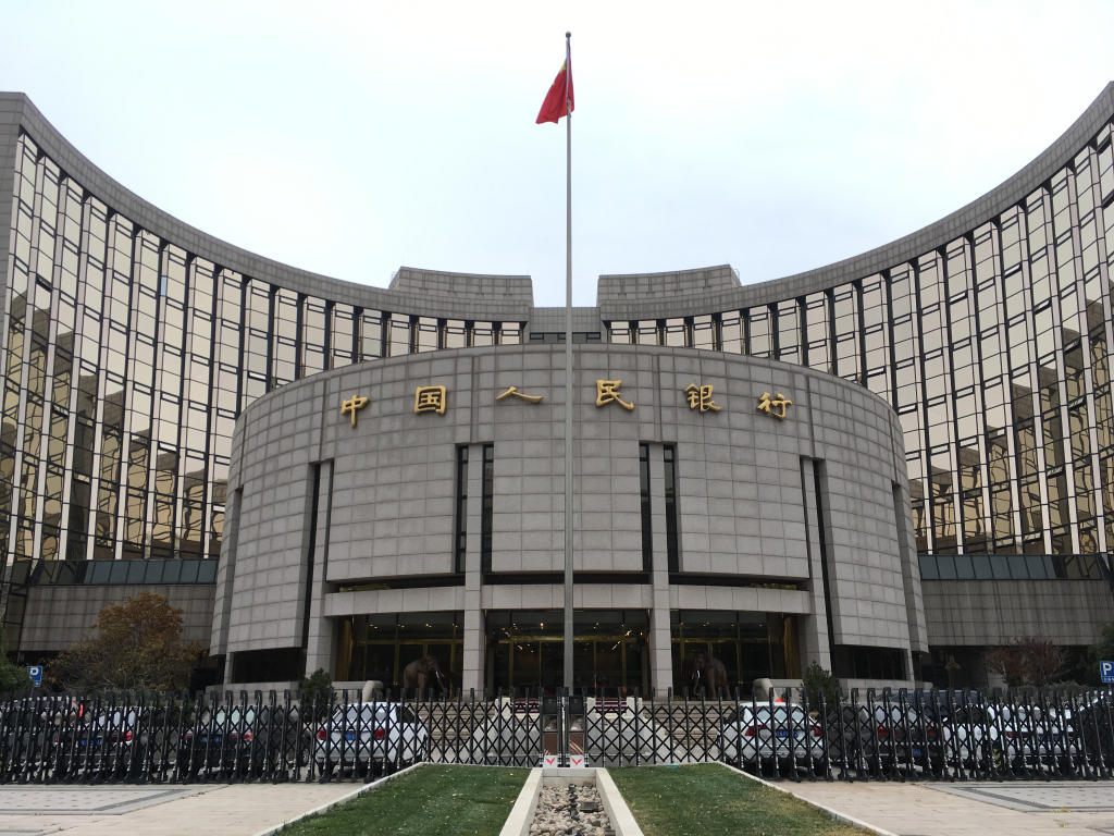 意大利10年期国债收益率上涨5个基点，达到3.9922%，为4月7日以来最高水平
