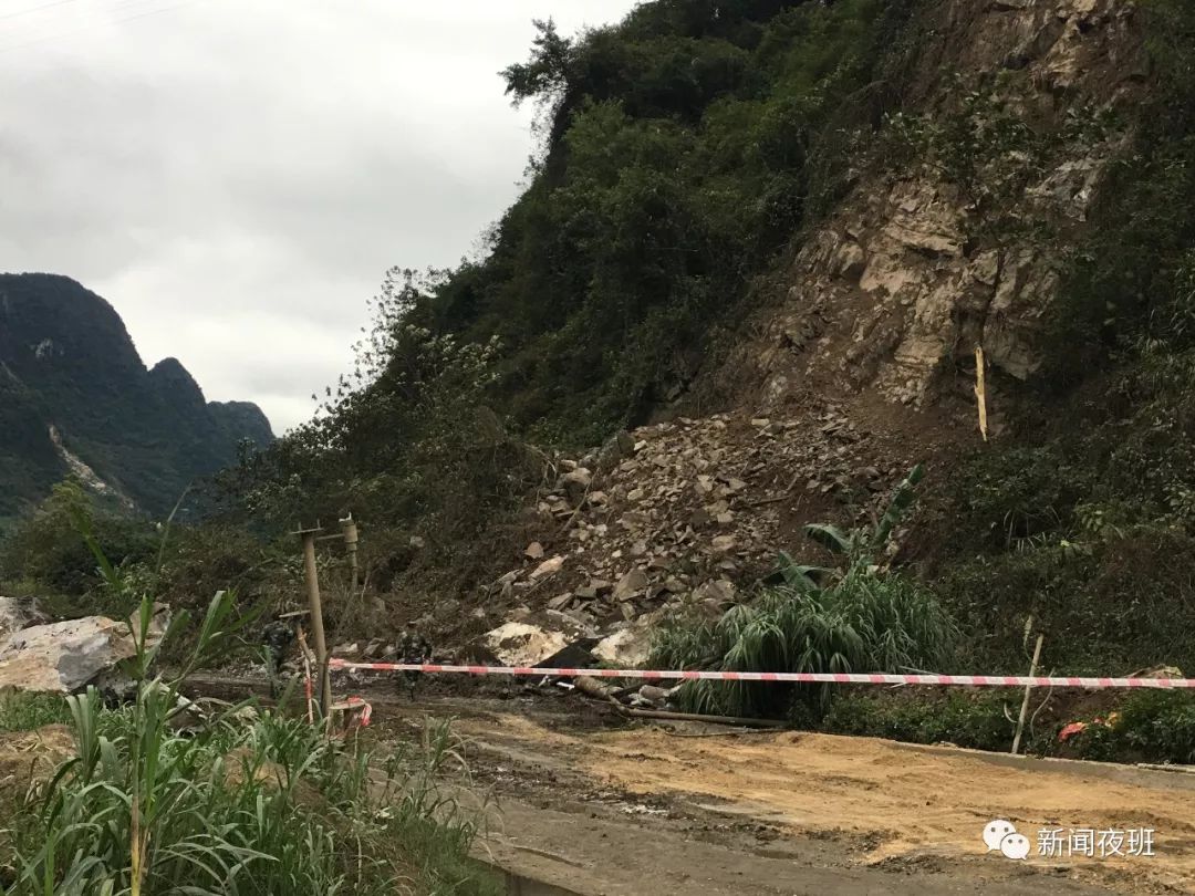 广西柳州再次发生5.2级地震