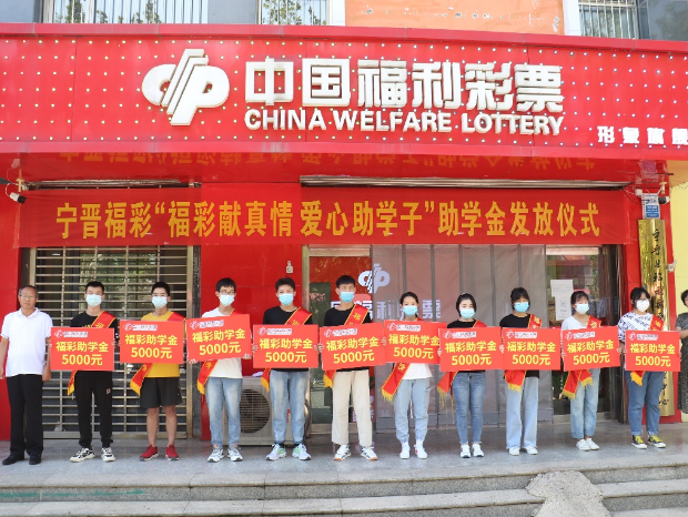 广东省拟发行291.6亿元地方债