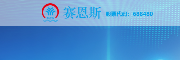 全国首单！湘江国投附可交换条款科创债在上交所发行