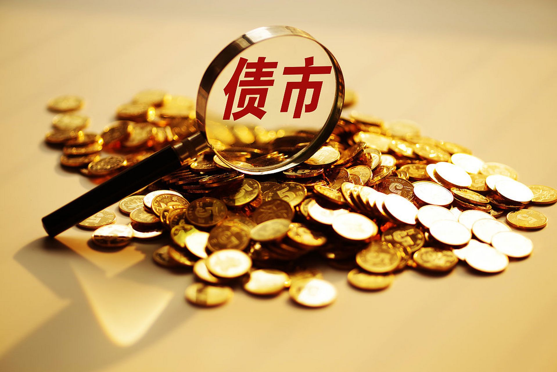 美国30年期国债收益率升至5.195%