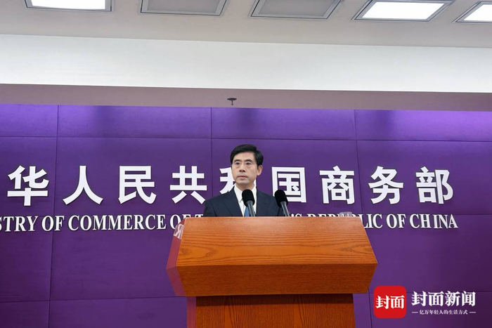 商务部美大司负责人解读中美经贸磋商初步成果