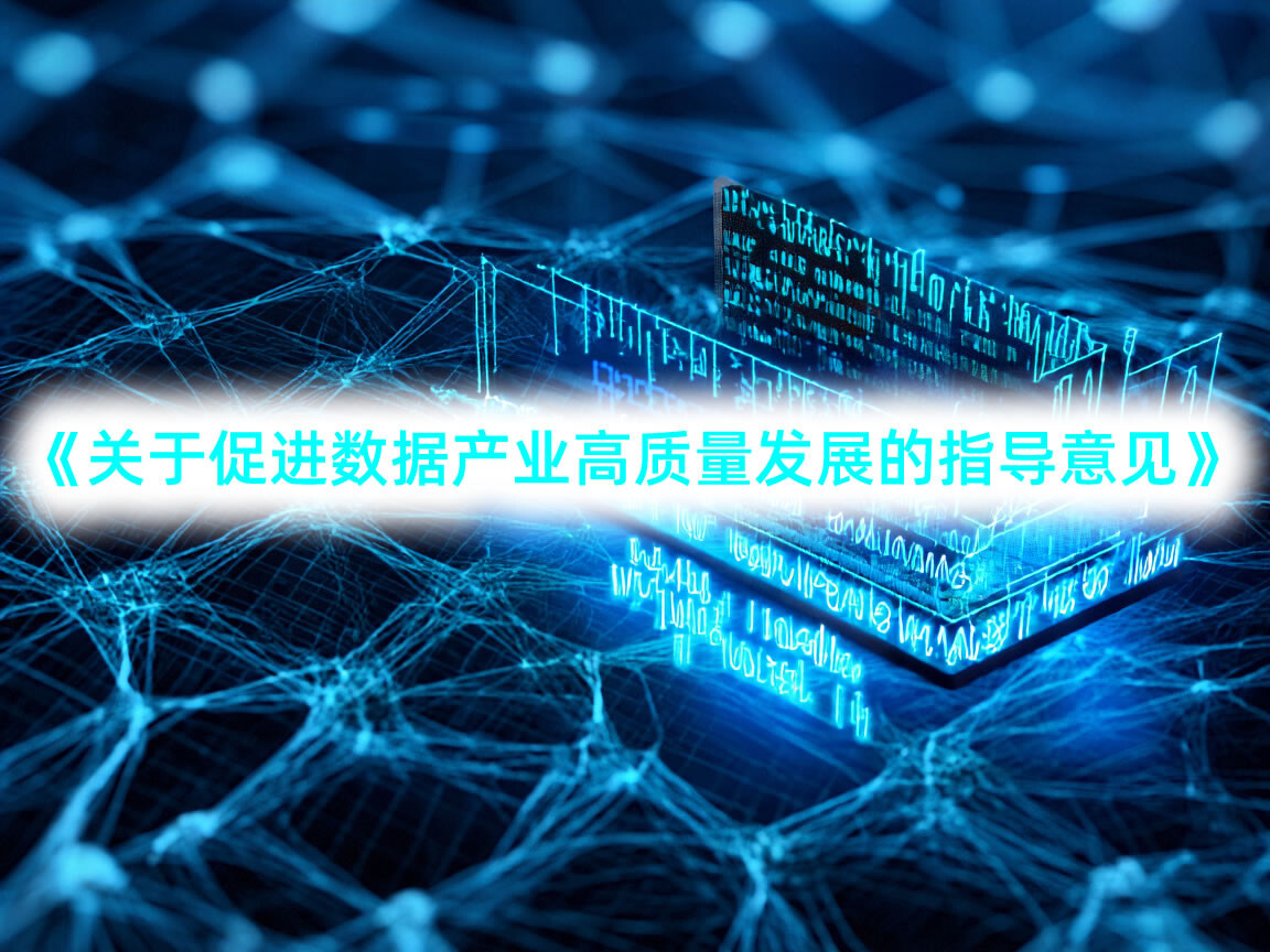 上交所发布债券质押式协议回购通知 扶优限劣促进市场高质量发展