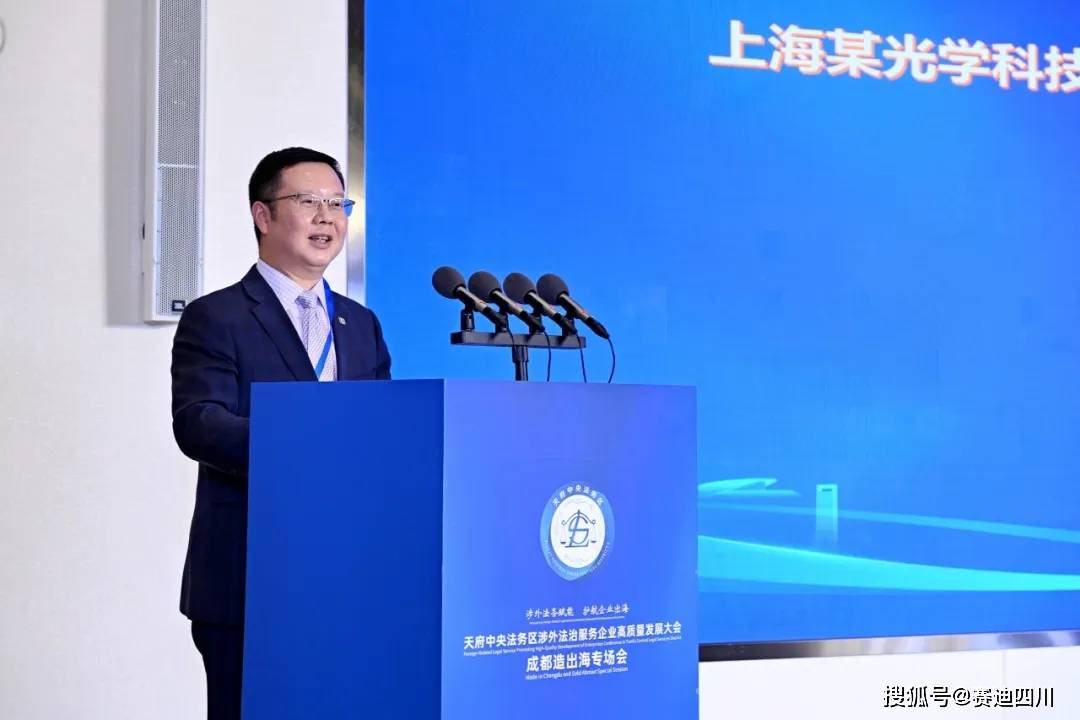 黑龙江举办信用债高质量发展培训推动活动,拓宽直接融资渠道赋能实体经济