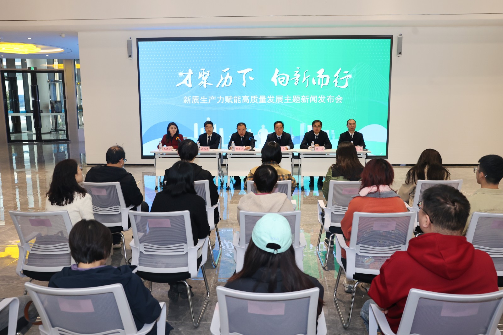 黑龙江举办信用债高质量发展培训推动活动,拓宽直接融资渠道赋能实体经济