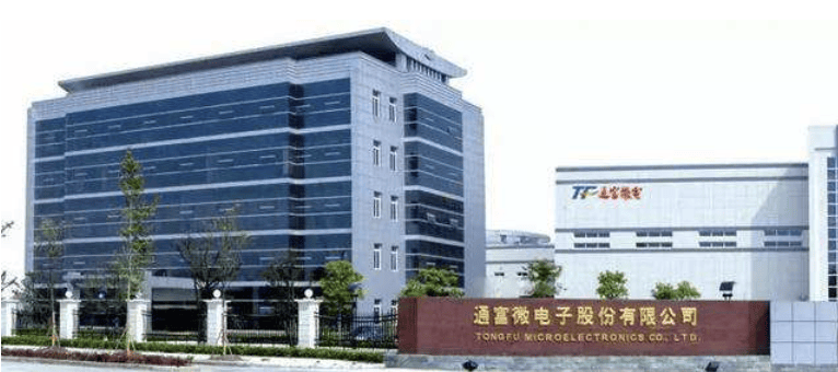 麦捷科技：控股股东拟减持不超3%公司股份