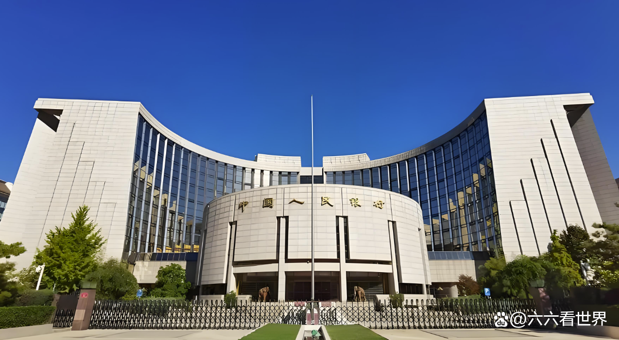 央行:2026年4月末债券市场托管余额200.7万亿元