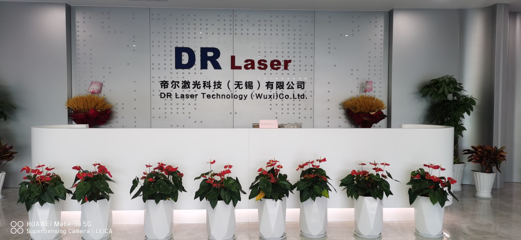 帝尔激光：关于提前赎回帝尔转债暨即将停止交易的重要提示性公告