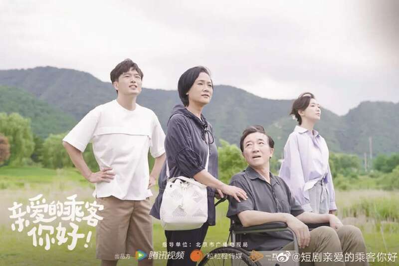 上海:在浦东新区建设微短剧出海基地