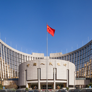 央行今天将在香港发行两期300亿元央票