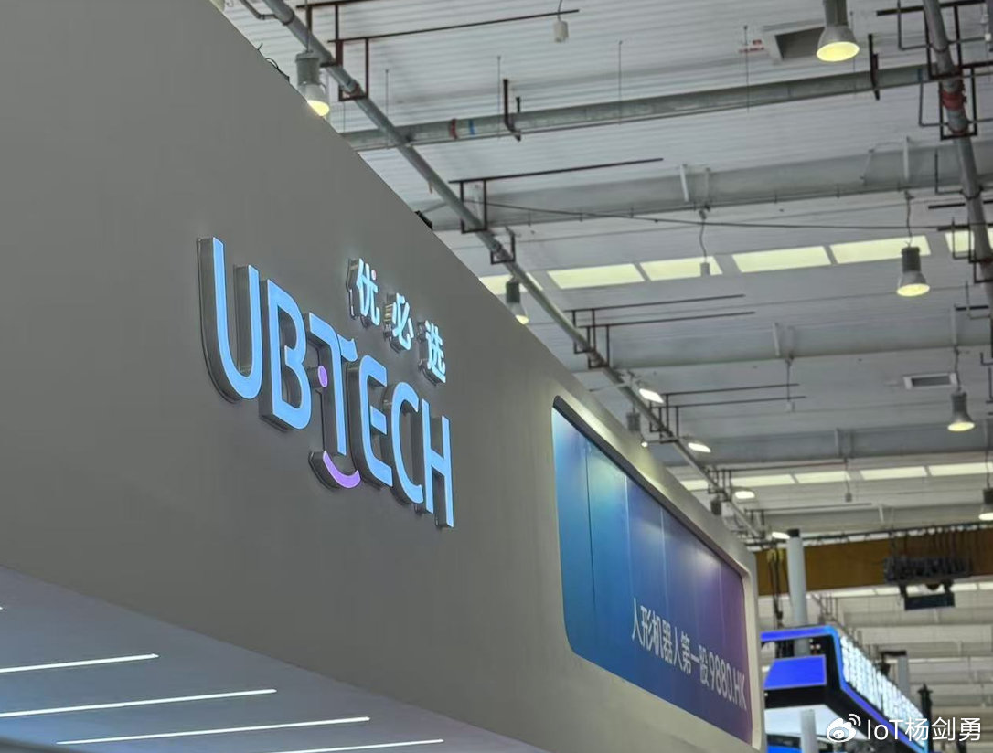 泰坦股份:可转换公司债券交易异常波动公告