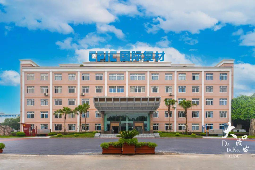 中仑新材:公司去年底向深交所提交向不特定对象发行可转换公司债券的申请,近期更新并披露了募集说明书及问询函回复等相关文件