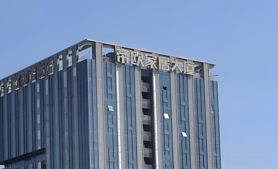 森麒麟:关于董事会提议向下修正可转换公司债券转股价格的公告