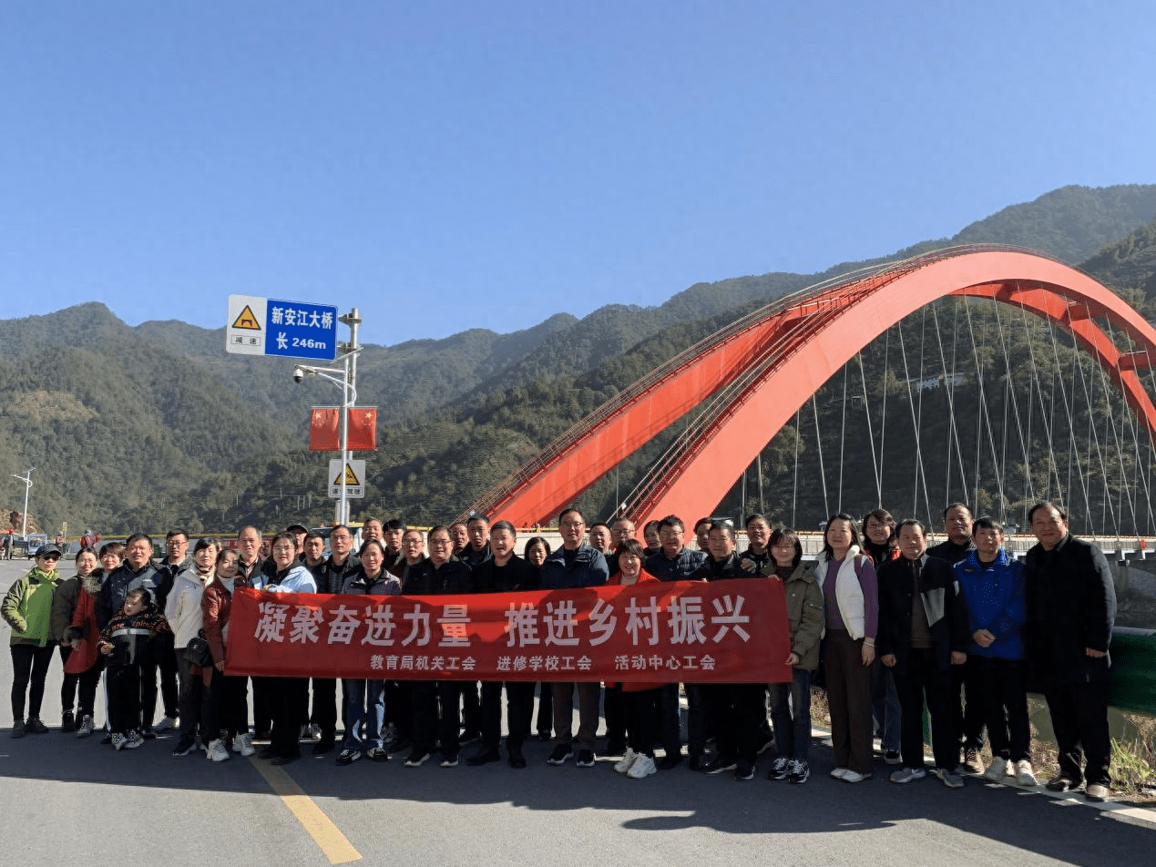 易捷微光计划公益林在阿克苏正式揭牌助力乡村振兴