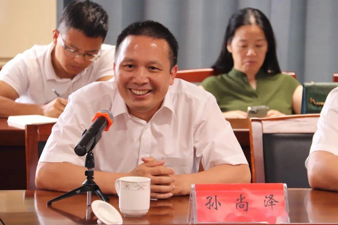 严牌股份:关于可转换公司债券转股价格调整的公告