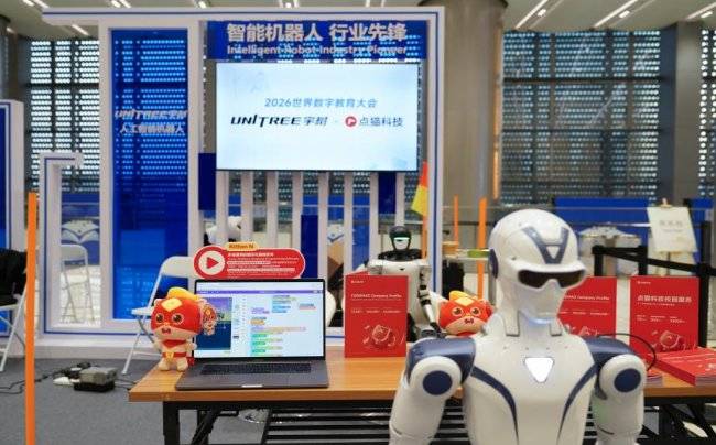 人民鉴真91期丨朗特智能：持有宇树科技股份的传言不实