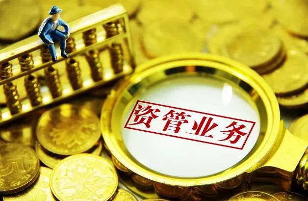 数据资产ABS申报到发行均叫停?一线求证:中短期很难开启