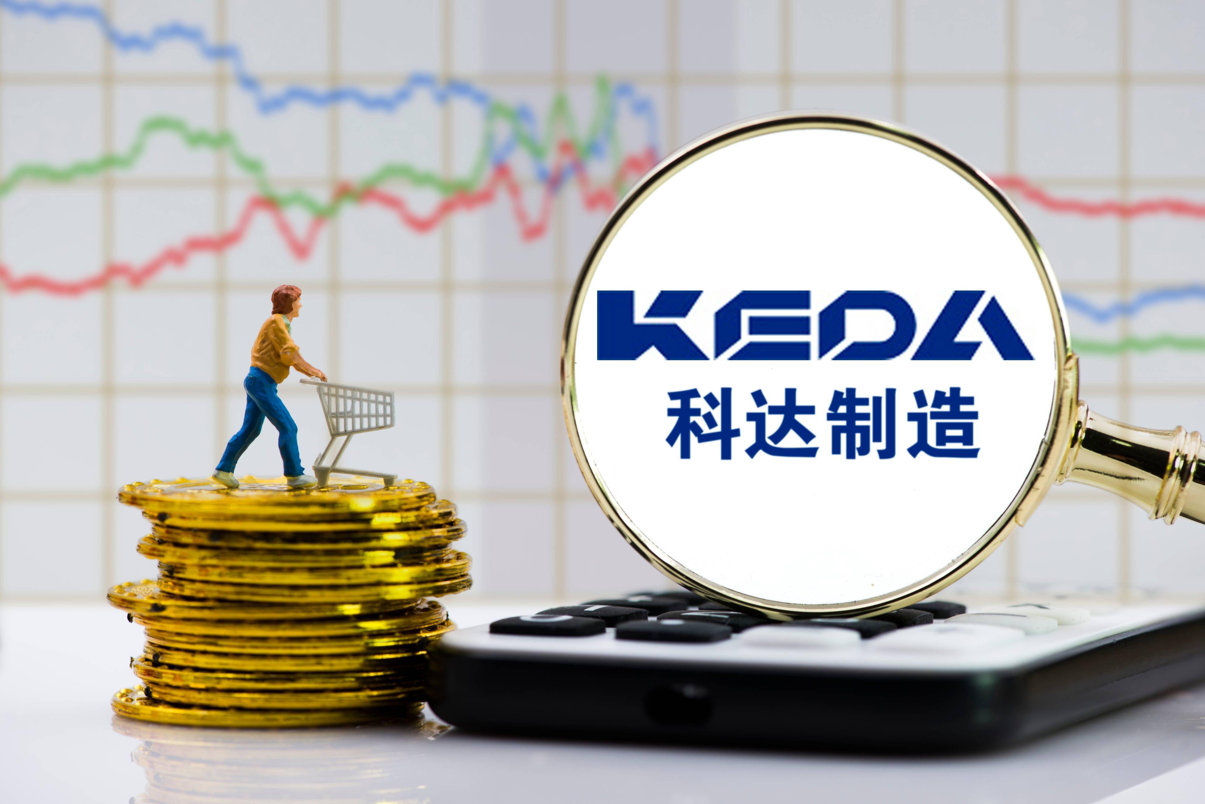 境外发行人前5个月发行规模超过去年全年 外资积极入场助点心债热度高企
